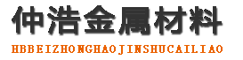 北京防腐保温钢管,北京保温钢管厂家,北京热力保温管道